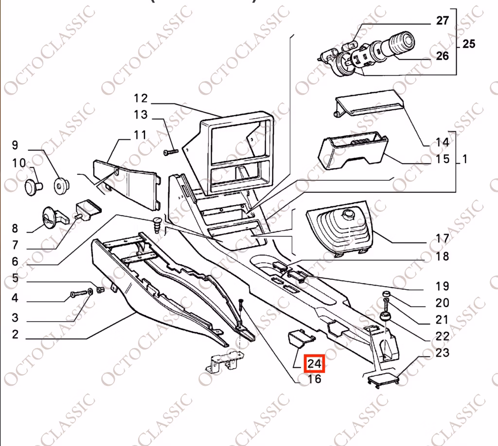 Lancia Delta HF Integrale Evo Center Console Seat Belt Lock Cover Trim Black 176267680