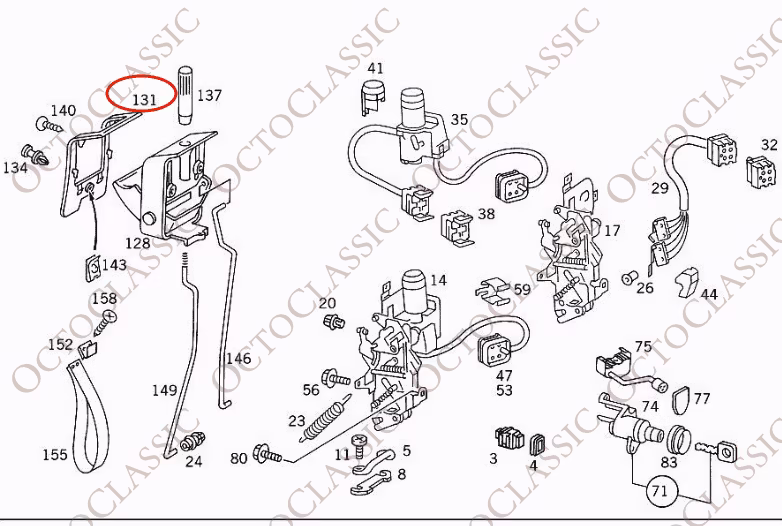 Mercedes-Benz S124 Door Lock Covering A1247661991