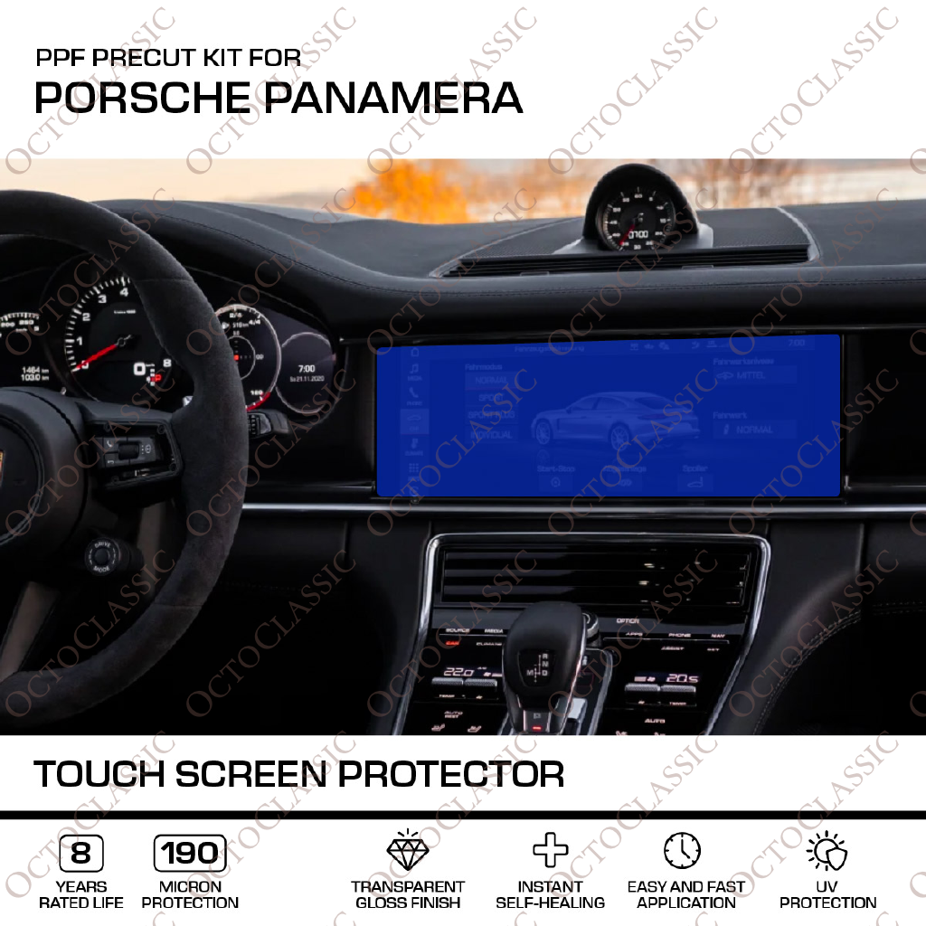 Porsche Panamera Touch Screen Protector – PPF Paint Protection Film Precut 