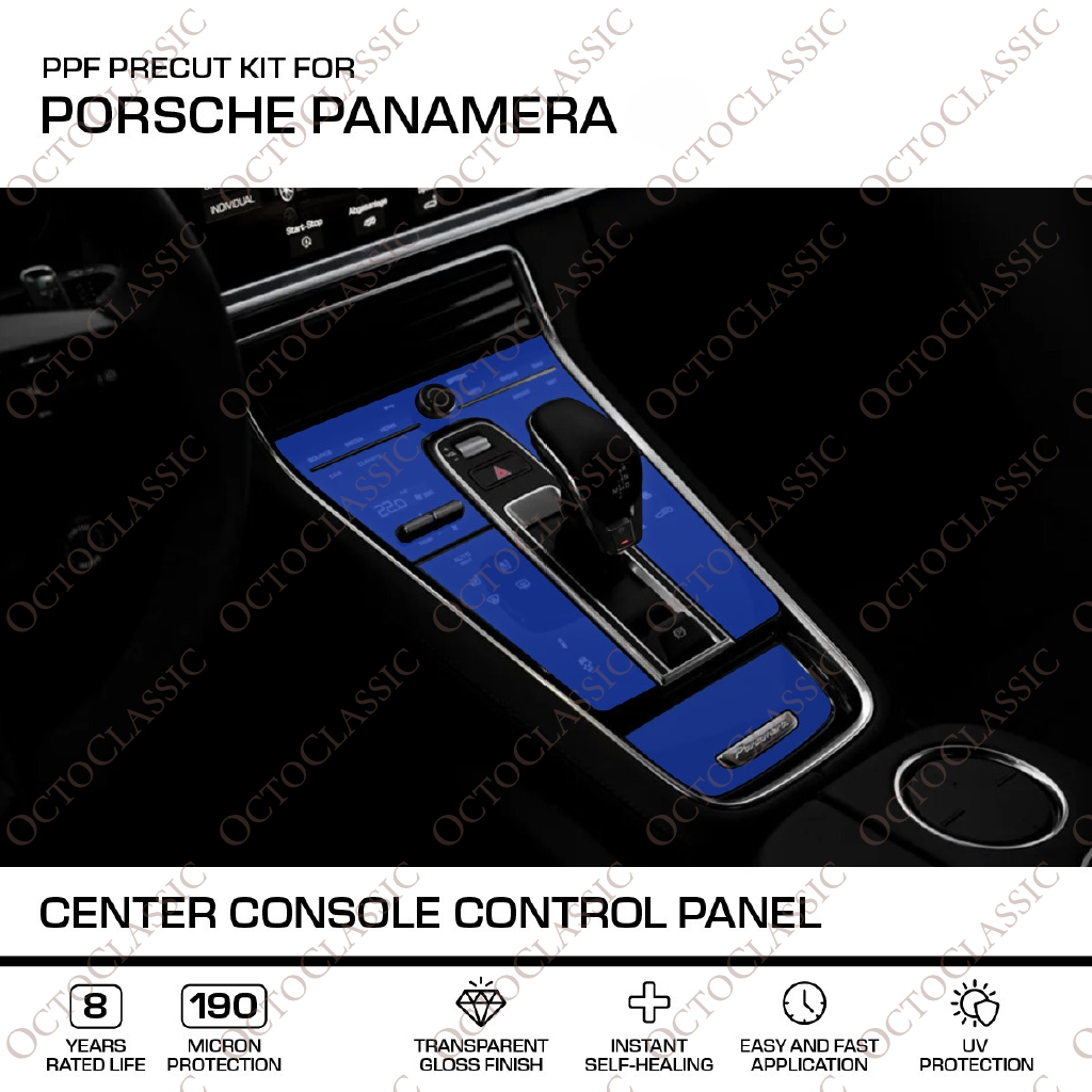 Porsche Panamera Center Console Panel – PPF Paint Protection Film Precut