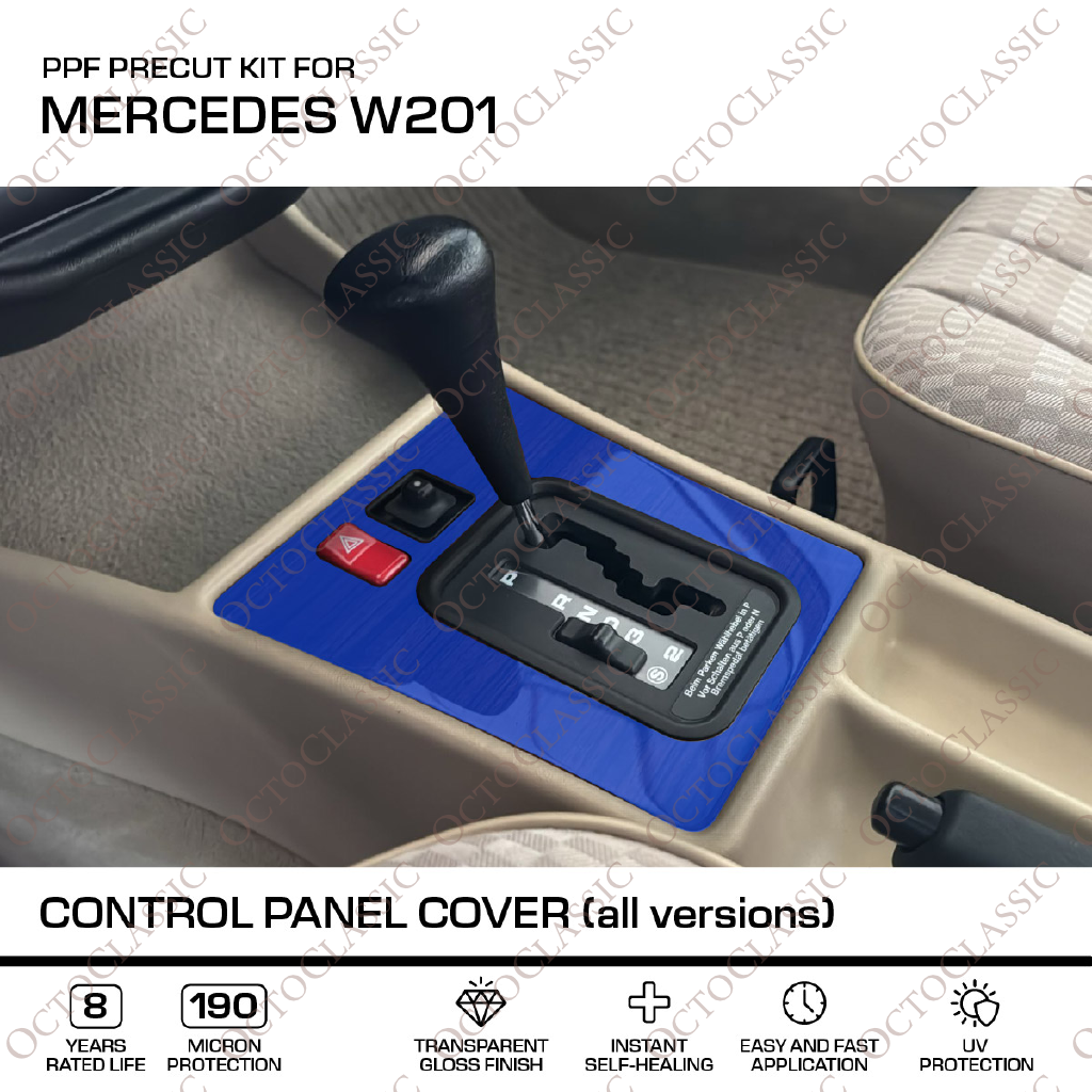 Mercedes W201 Control Panel Cover All Versions – PPF Paint Protection Film Precut / A2016830200