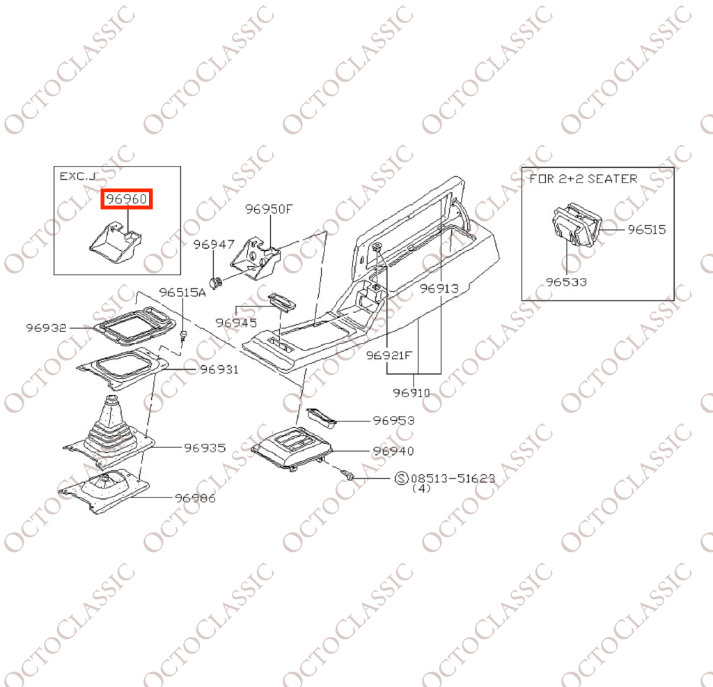 Nissan / Datsun 280ZX Center Console Trim (For Manual Mirror) All Colors 96923-P7100 Nissan / Datsun 280ZX Center Console Trim (For Manual Mirror) All Colors 96923-P7100