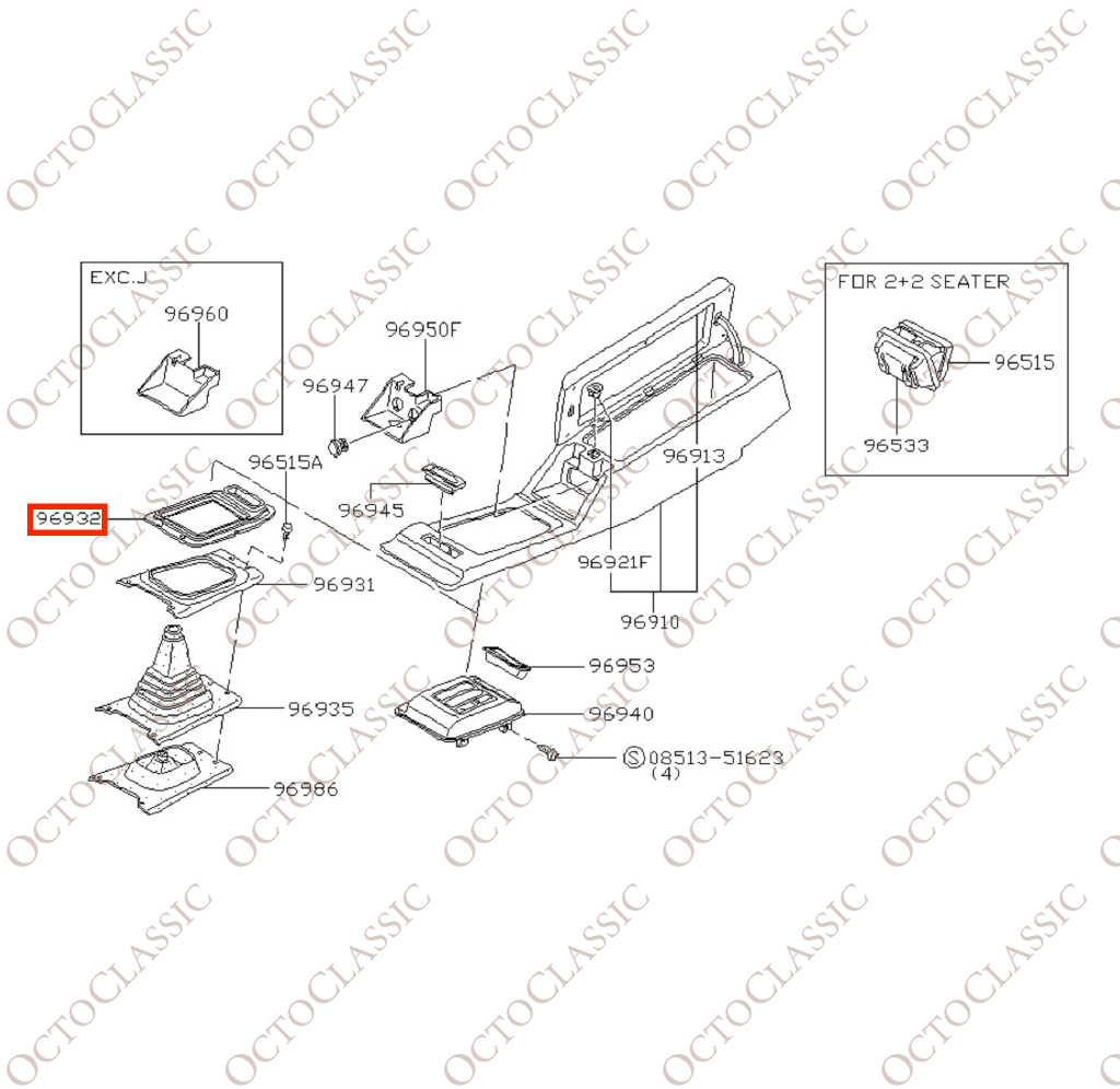 Nissan / Datsun 280ZX Manual Shifter Panel Trim All Colors 96936-P9100 Nissan / Datsun 280ZX Manual Shifter Panel Trim All Colors 96936-P9100