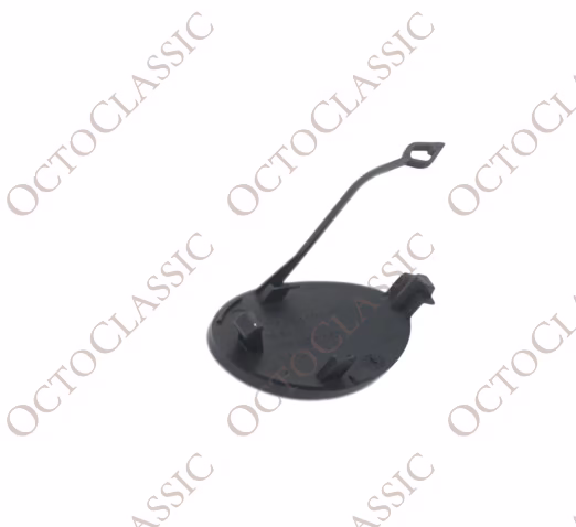 Audi A2 Rear Towing Eye Cover 8Z0807441A
