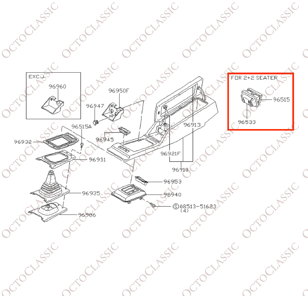 Nissan / Datsun 280ZX: posacenere posteriore per console centrale, tutti i colori 96511-P7163 Nissan / Datsun 280ZX: posacenere posteriore per console centrale, tutti i colori 96511-P7163