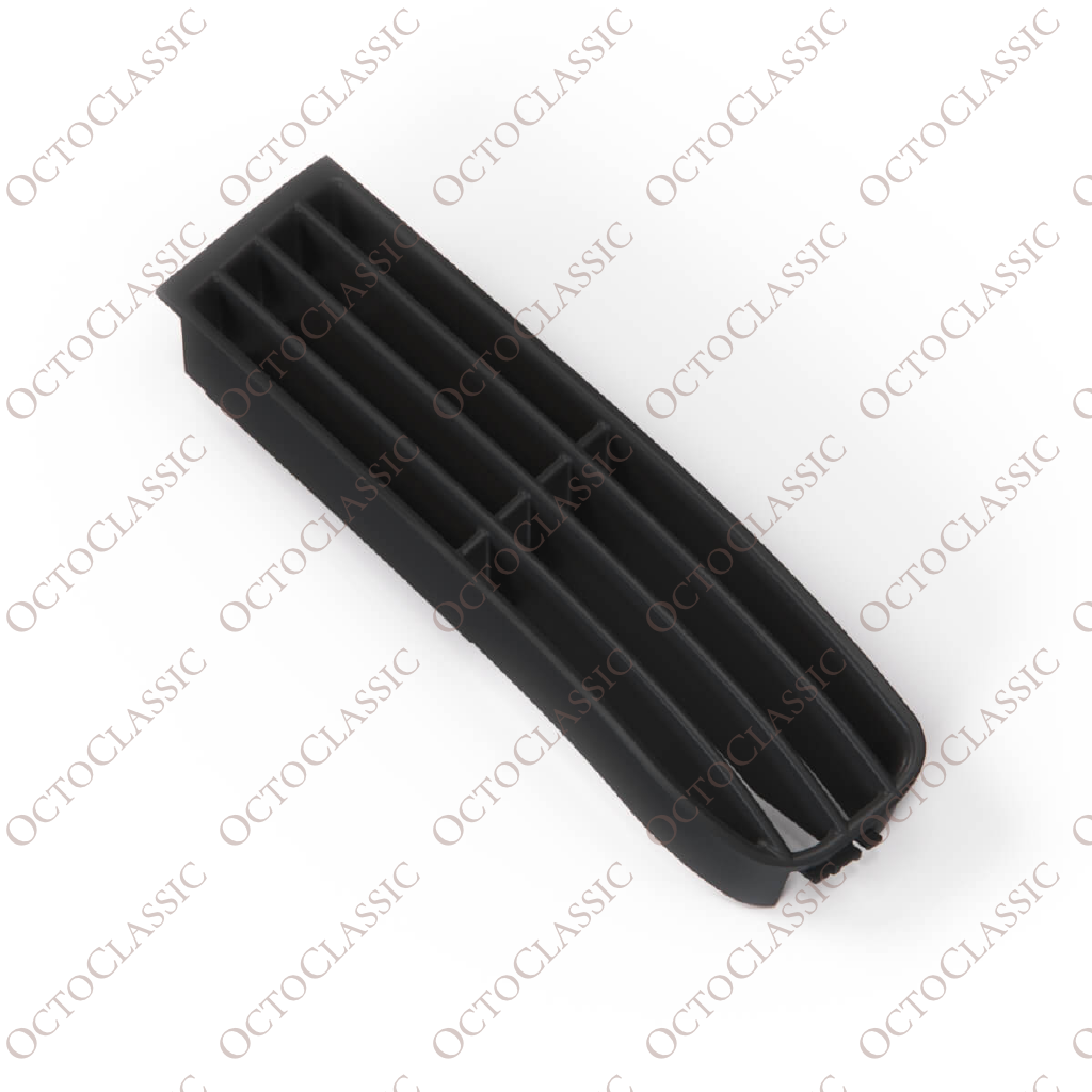 Audi S2 / Coupé / Cabrio Typ 89 Frontstoßstange, unterer Kühlergrill-Einsatz, links oder rechts, schwarz 895853667H / 895853668H Audi S2 / Coupé / Cabrio Typ 89 Frontstoßstange, unterer Kühlergrill-Einsatz, links oder rechts, schwarz 895853667H / 895853668H