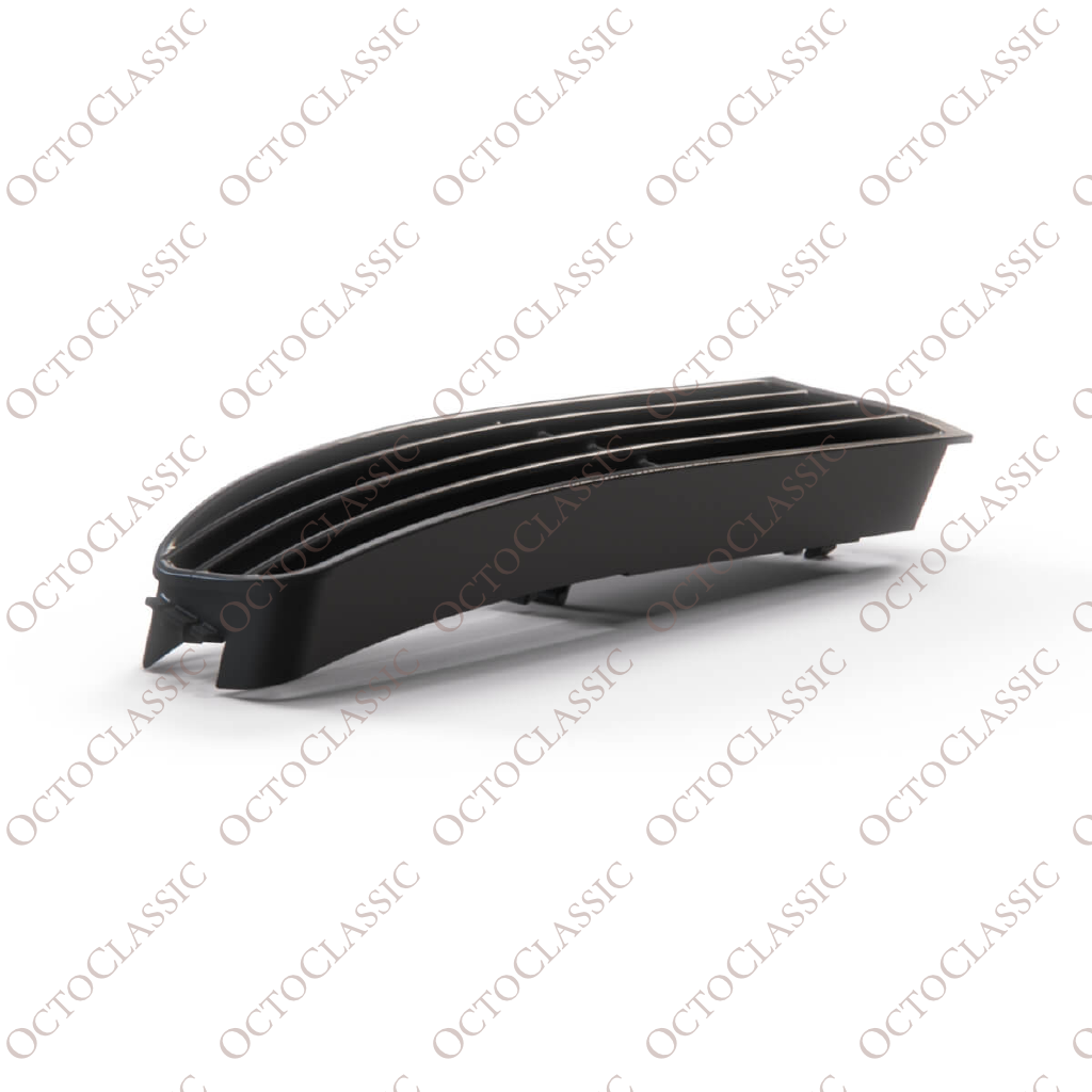 Audi S2 / Coupé / Cabrio Typ 89 Frontstoßstange, unterer Kühlergrill-Einsatz, links oder rechts, schwarz 895853667H / 895853668H Audi S2 / Coupé / Cabrio Typ 89 Frontstoßstange, unterer Kühlergrill-Einsatz, links oder rechts, schwarz 895853667H / 895853668H