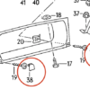 VW Corrado SET Instrument cluster screw cover cap/ dashboard panel trim clip