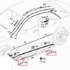 W212 AMG Sport-Seitenschweller-Wagenheberabdeckungen, 4er-Set, grundiert, Mercedes A2126981530 / A2126981630 / A2126981730 / A2126981830