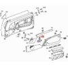 Mercedes R129 Seat Switch Cover Without Memory All Exterior Colors Left Or Right A1297273788 / A1297273888