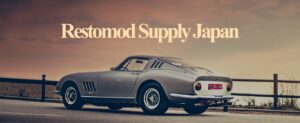 Restomod Supply